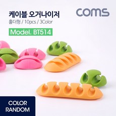 caac3bb6448974bd807d2e82e2c17212fe39b8c4c2fb5c906bbfa3f5a97d.jpg