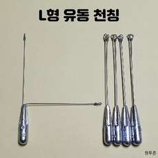 텐빈