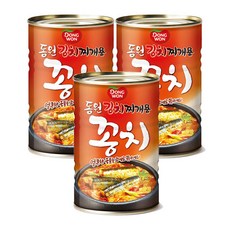 동원꽁치김치찌개