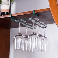 그라스언더레일