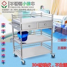34e0478d8fcb8857d9d642baa82f67d0d55f659cb04cc53689a6129e4090.jpeg