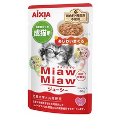 먀우먀우 쥬시 고양이 파우치 (MJ-3)맛참치 60gX12개, 60g, 12개