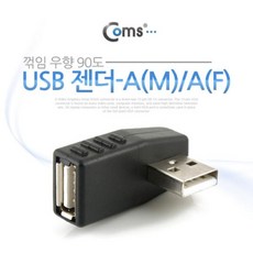 usbnew자석c타입