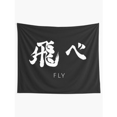 플라이아트요가