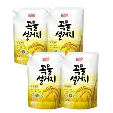 수분진정베이직트리오