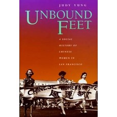 샌프란시스코여행책최신본