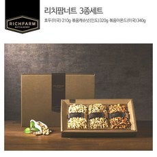 9월3일
