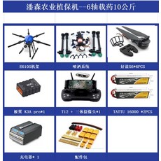 ddcda8904caa91e442dc5735fd5b0c859b0270a415f20e3336fff9ebd8a2.jpg