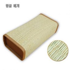 ec412ea51b4ae8b023053185fe0b6592bb96f8cd6cb116a65f3b125a0cdb.jpg