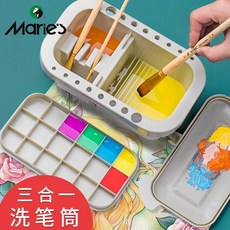팔레트 기능 붓통 51013 3벌세트 물통 미술 필통 물감 물분 회화 수채화 동양화 그림 전용 초등학생 박스