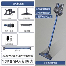 오비큠물걸레청소기