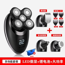 남성 머리용 5-in-1 전기면도기 주호민 대머리 면도기 5 블레이드 RQ6900, 다기능 패키지, 1개