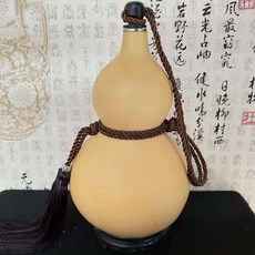 천연호박