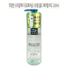 미쟝센헤어젤250ml
