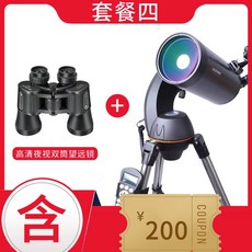 c468ff052fbb0168fe9a99a7f55cdca274d1a10b3a9a94e43819847f2a44.jpg