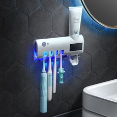스마트 칫솔소독기 자외선 살균 화장실 벽걸이 수납함 선반, B.스마트백색소독기인체감응소독+광충전