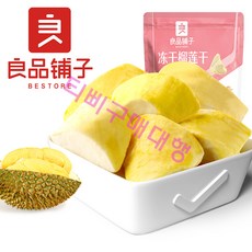 183dc8d149a849714c233e128fe527015127bc1e4ecdd8d48a94f6534f0e.jpg