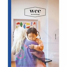 weemagazine