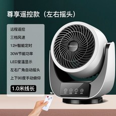 50ed6ec1b451aada8449005a84c2e133b27d6380542b00d71c43f7ed1fa6.jpeg