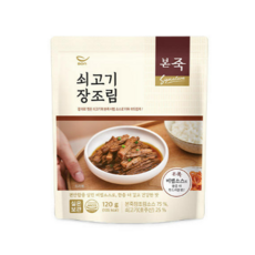 본죽 본 쇠고기 미니 장조림, 120g, 12개