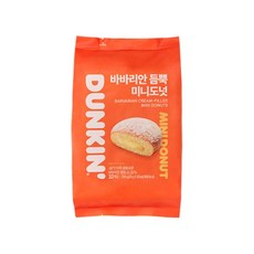 던킨도넛먼치킨