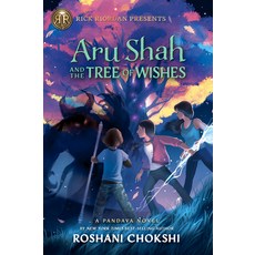 Aru Shah and the Tree of Wishes Paperback, Thorndike Striving Reader, English, 9781432882112