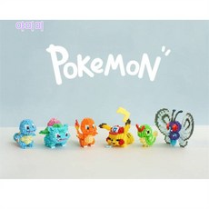 포켓몬펄러비즈