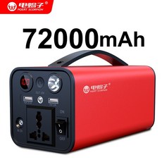 dd993ea9413a4f74a7200a95a3f7555d255db21394f775b16ebf202322da.jpg