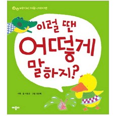 기흥아이뮤지엄