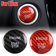 자동차 시동 자동차시동버튼캡 정지 캡 커버 벤츠 C 클래스 W205 X253 액세서리, Black, 1개