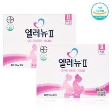 엘레뉴2단계_120정x2통 (개별포장)/4개월분/엽산/철분/비타민D/임신부비타민, 120정, 2세트