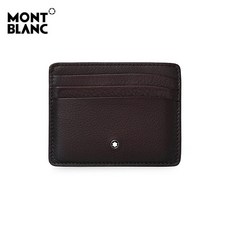 몽블랑사토리얼백팩