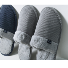290실내용슬리퍼
