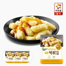 172b6f0955fdafb2f92099fdc4920e92a89668b369cc6513fafd056e5190.jpg