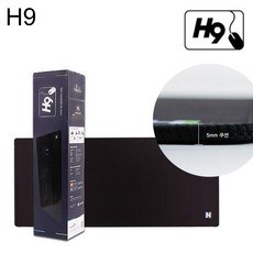 폰트리 힐링쉴드 와이드 게이밍 장패드 H9
