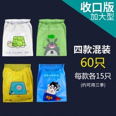 ca3a1dae27985fa1bb95d46f3dab34accbb87a6c99b57c41a163b5508f49.jpg