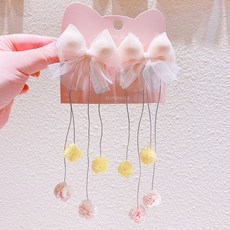 아동삔