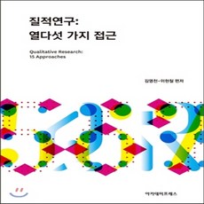 이현철전세가