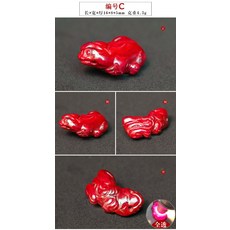 순금비휴팬던트