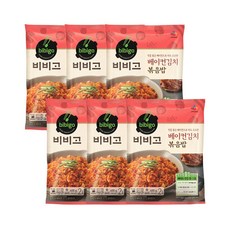 비비고베이컨김치볶음밥