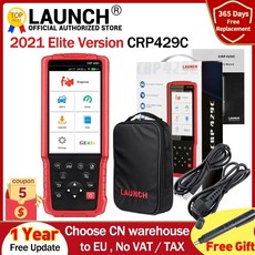 crp129e