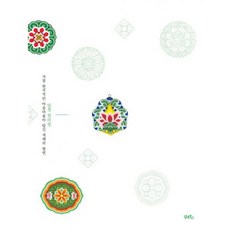 b8bac07aa86f7be400c153c894fd35a589c0826d28a222906b81b565809e.jpg