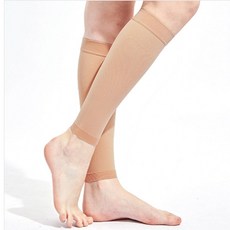 빅사이즈종아리압박