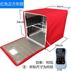 가정용도우컨디셔너