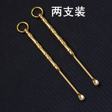 eae0766a6c4ff804283fb917655332ad94a8a373bca3a54018bb8b0c20ad.jpg