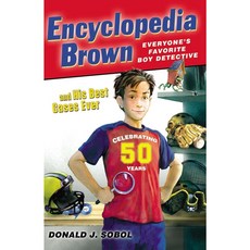 Encyclopedia Brown and His Best Cases Ever Paperback, Puffin Books