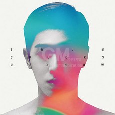 유노윤호