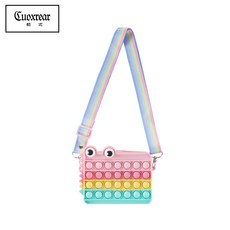 실리콘공룡크로스백