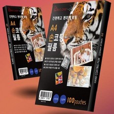 e792fe11a6d43170896f271ad3f163f6ca53516e5ae1456ad8f3db00a509.jpg