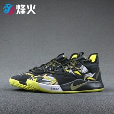 봉화NIKE PG3 농구화 폴 조지3 NASA 우주비행사 CI2667 CI8973 AO220(6652)